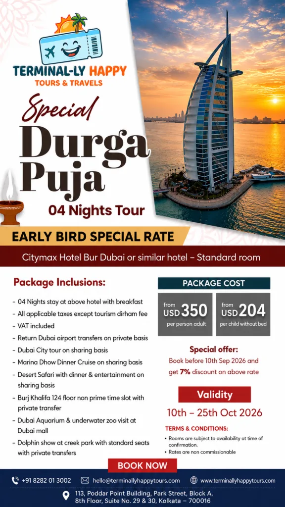 Durga Puja Special Dubai Tour Offer